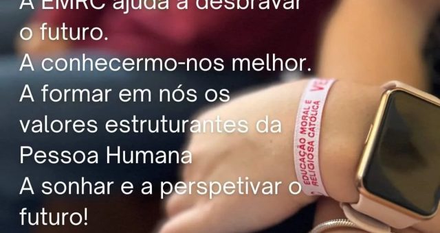 EMRC
